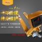 厂家供应称重搬运叉车电子秤称重手动搬运车 手动液压叉车